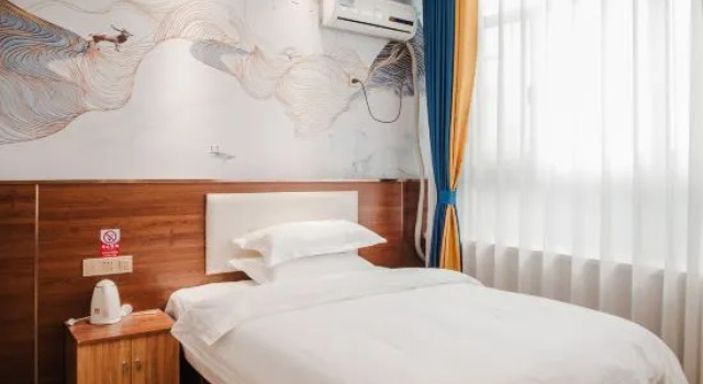 Suite Lanxin Hotel