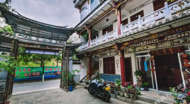 The Ming Yue Lou Hotel OF Dali, Prenota Hotel Hotel a da con parcheggio, Parcheggio