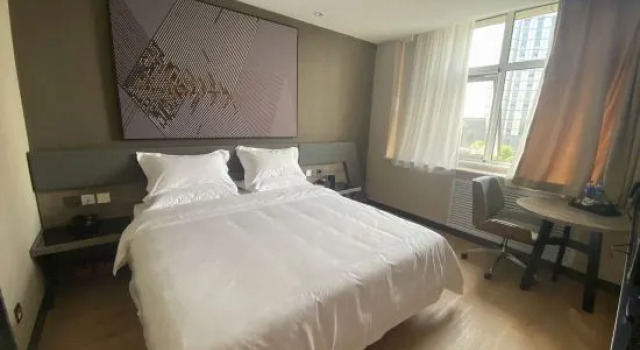 Люкс Superior IU Hotel (Ginza Ginza, Jingdi, Huayang Road, Luzhou)