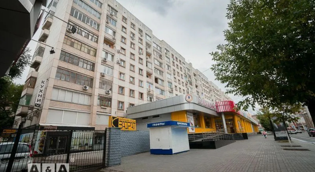 Огни Саратова на улице Московская 134/146, Забронировать Апартаменты/квартира Апартаменты Саратова, рядом с Зал союза художников, Апартаменты/квартира