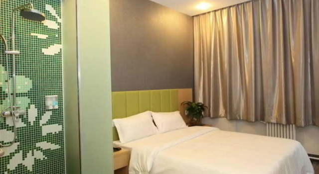 Shanshui Trends Hotel