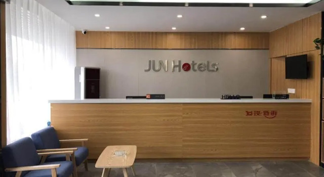 Jun Hotel Henan Luoyang Xin'an County Vocational Education Center, Rezervovat Hotel Luo-jang Henan
