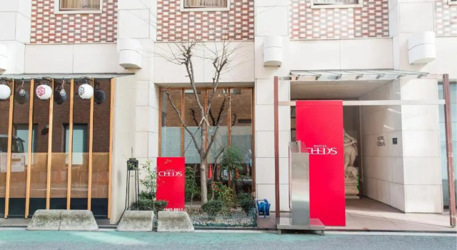 Hotel Ceeds - Adults Only