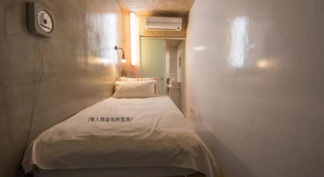 Одноместный номер Standard 墾丁橘月Orange Moon Inn