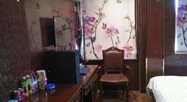 Shengxia Hotel, Boek Hotel Ningbo Zhejiang