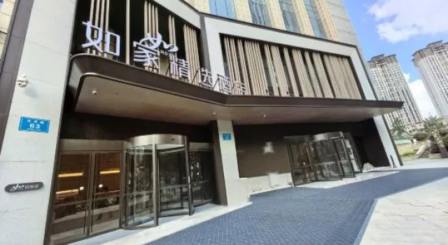 Homeinn Plus Hotel (Chengdu Panda Base Longtan Temple Subway Station), Boek Hotel Hotels in Chengdu met parkeren, Parkeren
