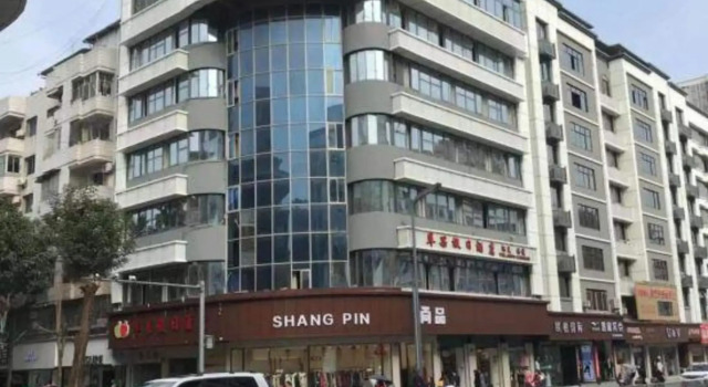 Ping Guo Holiday Hotel, Prenota Hotel Nanchong Sichuan