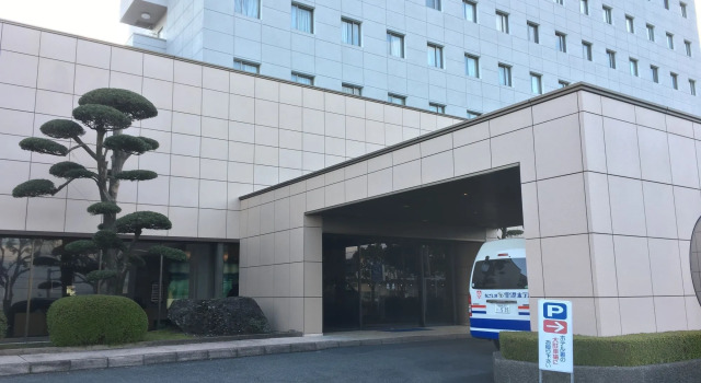Airport Side Kagoshima Kuko Hotel, Prenota Hotel Kirishima Kagoshima