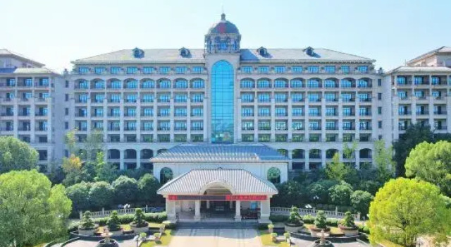 Hubei Culture and Tourism Honglian Lake Hotel, Reservar Hotel Ezhou Hubei