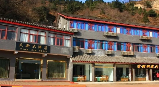 Wudang Mountain Tianxin Hotel, Reservar Hotel Shiyan 
