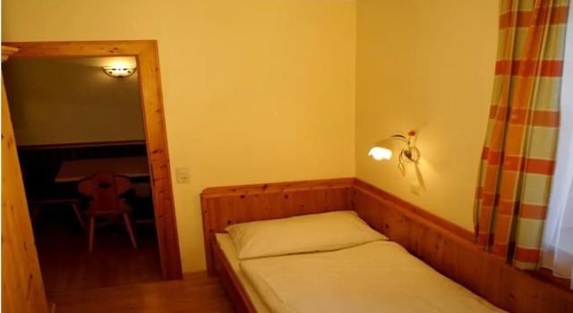 Апартаменты с 2 комнатами Appartement Haus Seer