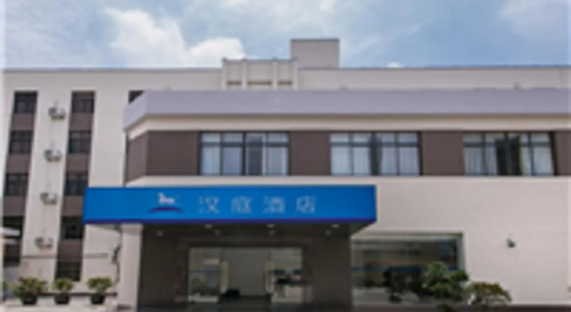 Hanting Hotel Shanghai Songjiang Guyang Nan Road, Varaa Hotelli Shanghai Shanghai