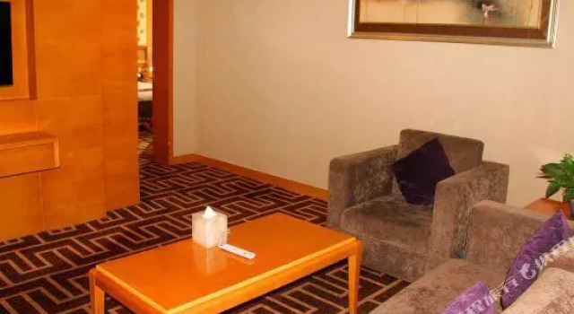 Henghui New Century Grand Hotel, Rezervovat Hotel Luohe Henan