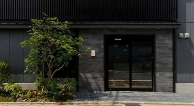 Ikoi Hotel, Book Hotel Uji Kyoto