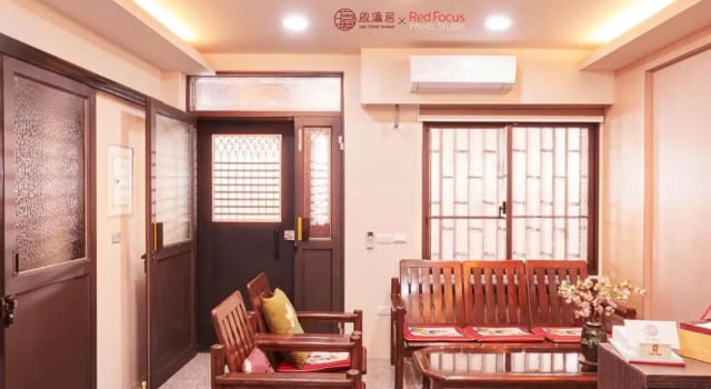 Inn-itiate Tainan, Забронировать Гостевой дом West Central District Тайнань, рядом с Nanmen Flower Market Tainan