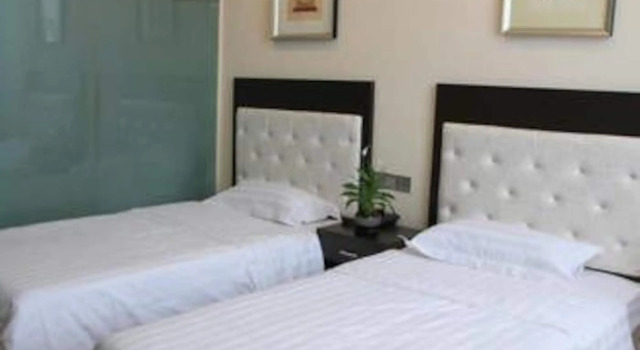 Haoshangjia Hotel, Prenota Hotel Hotel a Shandong con parcheggio, Parcheggio