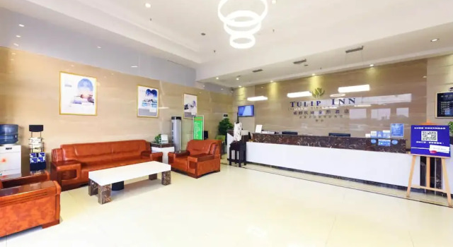 Chengdu aiprort jinxi hotel, Boek Hotel Hotels in Chengdu met parkeren, Parkeren