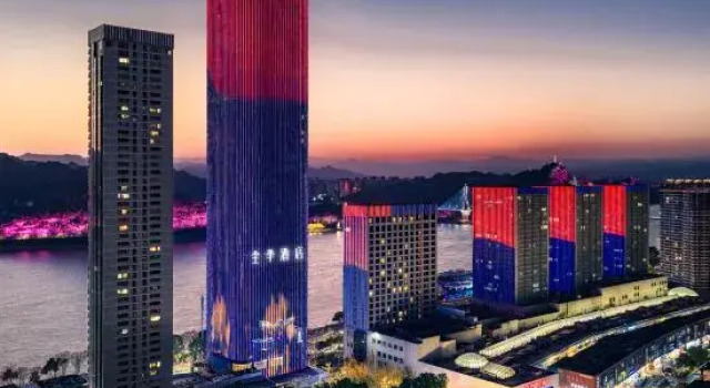 Ji Hotel Yichang Three Gorges Visitor Center Wanda Plaza, Varaa Hotelli Yichang Hubei