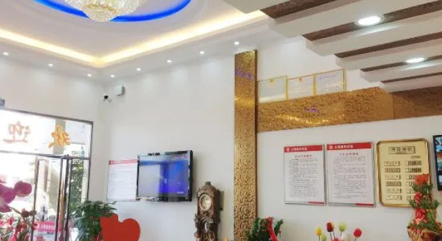 Tianzun Business Hotel, Book Hotel Longyan Fujian