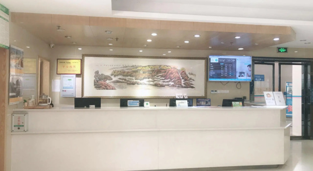Hanting Hotel Chongqing Hechuan Administration Center, Buchen Sie Hotel Hechuan Chongqing