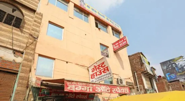 OYO 29187 Hotel Shree Baki Bihari