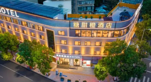 The Sweet Orange Hotel (Kunming Tongde Plaza Baiyun Road Metro Branch)