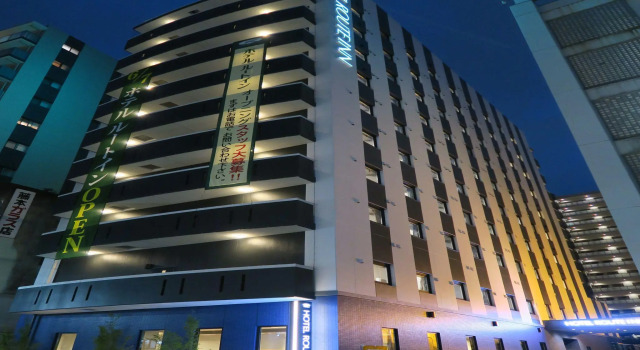 Двухместный номер Superior Hotel Route-Inn Tokyo Kamata -Ayamebashi