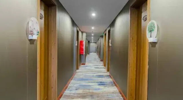 BoYue Hotel (Yiwu International Trade City)