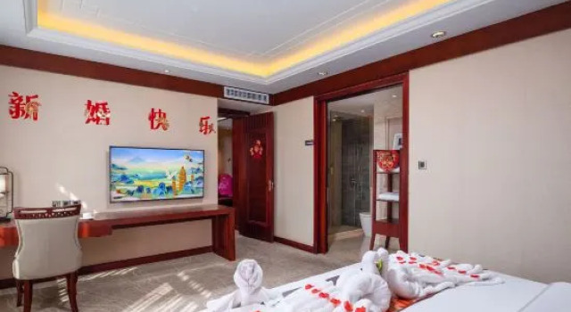 Люкс Premier Ginkgo Qizhuang Hotel
