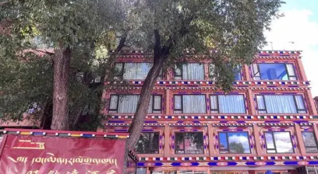 Minshan Xingzhe Muxin Wangqinda Hotel (Dege Yinjing Yuan Branch), Prenota Hotel Geiqe Sichuan
