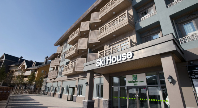 Holiday Inn Alpensia Pyeongchang Suites by IHG