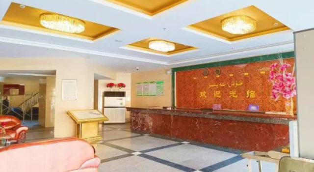 Red Banner Hotel, Book Hotel Cheap Hotels in Xinjiang