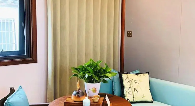 Номер Classic Wanda Yi Suzhou Shantang Street