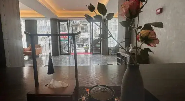 Tuke Shanglin Hotel (Yueqing Jiangnan)