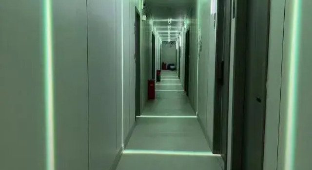 Hangzhou Chonggang Hotel