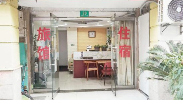 Lianlian Hostel, Varaa Hostelli Shanghai Shanghai