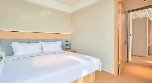 Люкс JI Hotel (Handan Cheng'an)