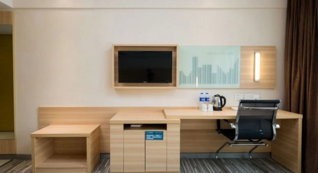 City Comfort Inn Changsha Meixihu Park, Reserva ahora Hotel Changsha Hunan