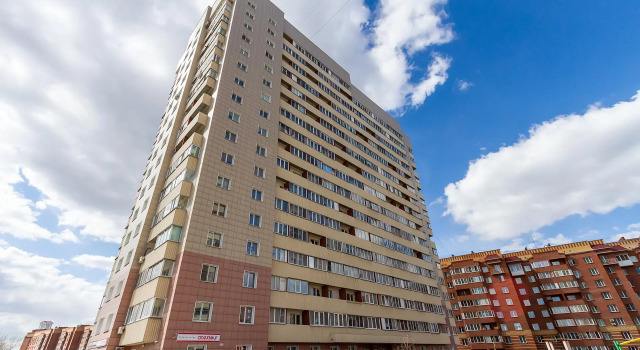 Yousinn (Юсинн) на улице Первомайская 230