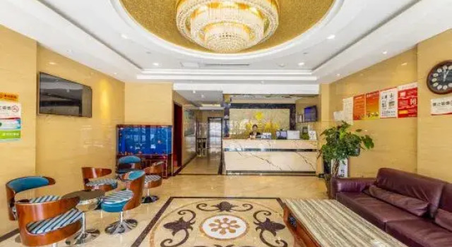 Scotland Hotel (Lanzhou College of Arts and Sciences Metro Station), Book Hotel Lanzhou Gansu