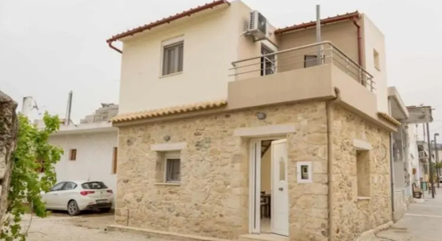 Petrakis House