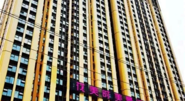 Luoyang Feronia Hotel, Rezervovat Hotel Luo-jang Henan