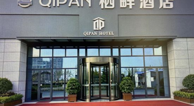 Qingdao Qipan Hotel, Prenota Hotel Qingdao 