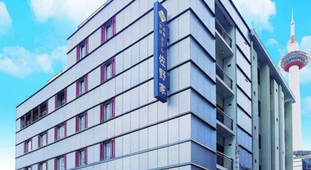 Kyoto Hotel SANOYA