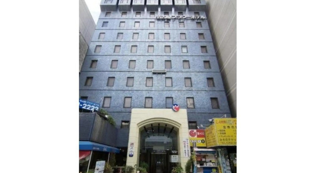 Flower Hotel Nagoya, Buchen Sie Hotel Nakamura Ward 