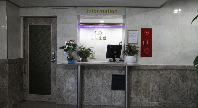 Goodstay Lanuit Hotel, 预订 酒店 全州 全罗北道