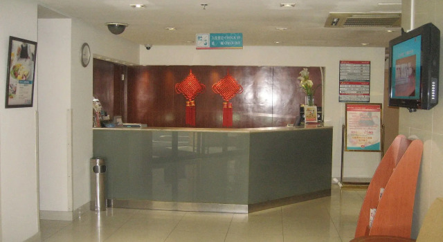 Jinjiang Inn Shanghai The Bund Binjiang, Varaa Hotelli Huangpu 