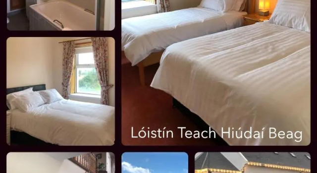 Номер Standard Lóistín Teach Hiudai Beag - Guesthouse Bunbeg