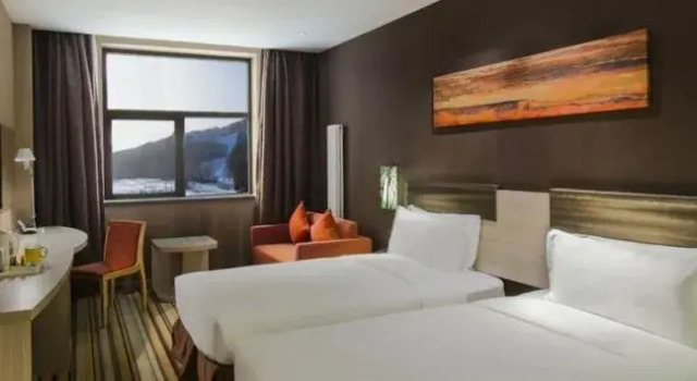 Holiday Inn Express Changbaishan, Rezerwuj Hotel Baishan 