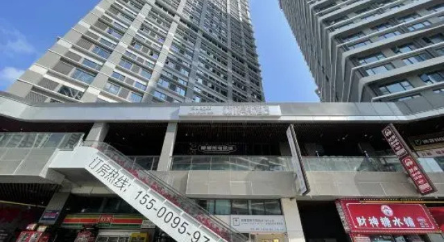 Hermes Hotel, Book Hotel Haikou Hainan